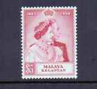 MALAYA-KELANTAN 1948 $5 SILVER WEDDING MH CAT £30