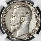 1901 NGC VF 25 Russia Rouble Nicholas II Czar Petersburg Silver Coin (24012703C)