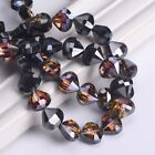 10pcs 11x12mm Scallop Shape Glossy Colorful Faceted Crystal Glass Loose Beads