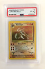 Graded PSA 6 EX-MT (Excellent-Mint) Kabutops Holo 9/62 - 1999 Pokemon Fossil TCG