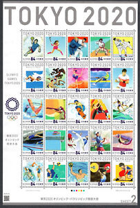 Japan 2021 Tokyo 2020 Stamps Olympic Games Sheet No. 2 25 MNH