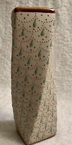 Casher Textured Ceramic Vase Mexico Hand Painted