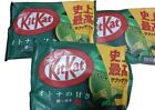 kit kat matcha green tea chocolate  3packs (10pcs×3packs)