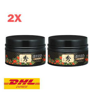 2x Daeng Gi Meo Ri Dlaesoo Intensive Nourishing Pack Hair Treatment Mask 200 ml