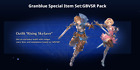Granblue Fantasy Versus Rising item Pack set Serial Code Only