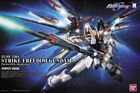 Bandai Strike Freedom Gundam PG 1/60 Scale Model Kit USA Seller