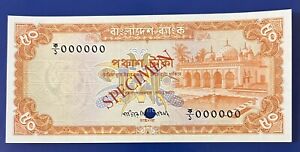 RARE BANGLADESH BANK 50 TAKA SPECIMEN Banknote 1976 Uncirculated