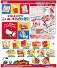 Re-Ment Hello Kitty Miniature Stationery Complete Set Unopend Set Of 12+1 02402M
