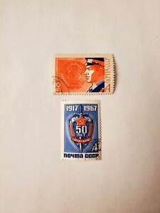 New ListingRussia set of 2 stamps, 1967 Issue, cancelled, hinged. Police.