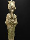 ONE OF A KIND Osiris God - Osiris God Of Fertility & Underworld - Made In Egypt