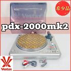 VESTAX PDX-2000MK2 Direct Drive Turntable Professional PDX2000MK2 Used