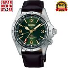Seiko Prospex SBEJ005 Alpinist GMT Compass Automatic Mechanical Men Watch Japan