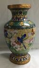 Vintage Enameled Brass Vase with Blooming Flowers and Birds 10.25