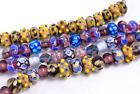 New 4 strands of Fine Murano Lampwork Glass Beads - 12mm Patterned - A7196c