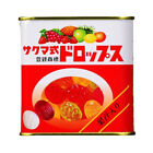 SAKUMA'S DROPS Last Batch! Japan Canned Candies Sealed New Ships Fast USA Seller