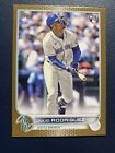 Julio Rodriguez 2022 Topps Update Gold #US44 SP /2022 ROY RC ROOKIE RARE