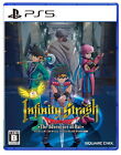 Infinity Strash Dragon Quest Adventure of Dai PS5 From Japan Multi-Language NEW