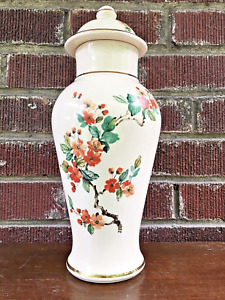 New ListingMid Century Ceramic Lidded Ginger Jar Vintage Art Pottery Hyalyn USA 12