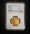 1885 C British India Mohur S & W - 6.13 NGC MS62 Gold Coin