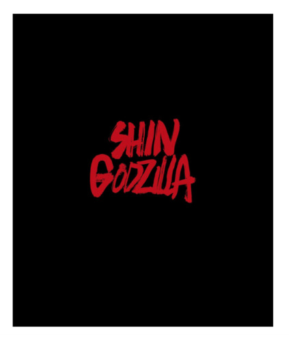 New Shin Godzilla Special Edition 4K Ultra HD 4 Blu-ray Japan TBR-27002D