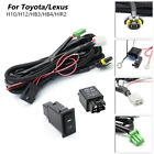 H10 H12 LED Fog Light Wiring Harness Kit w/ 40A 12V Relay+Fuse+Switch for Toyota (For: 2003 Toyota Corolla)