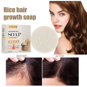 Rice Water Shampoo Bar for Hair Growth Moisture & Shine Anti Hair Loss Soap 100g