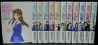 JAPAN Natsuki Takaya manga: Collector's Edition Fruits Basket 1~12 Complete Set