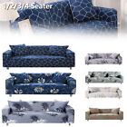Printed Stretch Sofa Covers Universal Slipcover Couch Protector 1/2/3/4 Seater