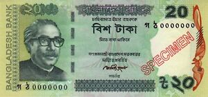 New ListingBangladesh 20-Taka Specimen Banknote 2014【P# 55A】UNC