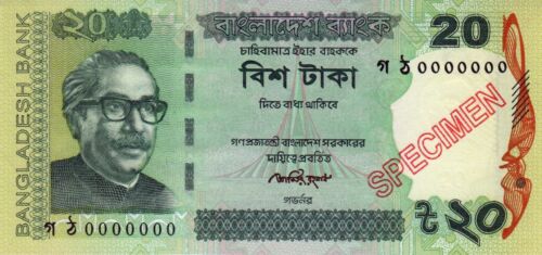 Bangladesh 20-Taka Specimen Banknote 2014【P# 55A】UNC