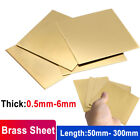 Brass Square Sheet Metal Sheets Plates Guillotine Offcuts 0.5mm to 6mm Thick DIY