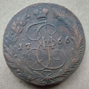 5 Kopeks 1766  Russian Coins,lot#571B
