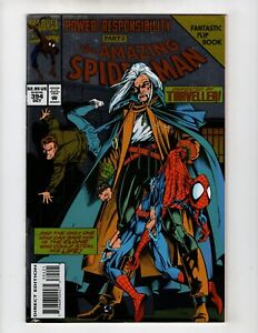 Marvel Comics Amazing Spider-Man Volume 1 Book #394 VF+ 1994 B
