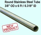 Stainless Steel Round Tubing 3/8
