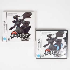 Pokemon White Japanese Nintendo DS Japan Import US Seller