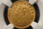NobleSpirit NoReserve) GOLD 1865T BN ITALY G5L NGC AU58