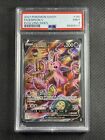 Pokemon Card PSA 9 Mint Espeon V Alt Art Evolving Skies Ultra Rare 180/203