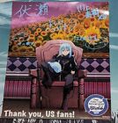AX 2019 That Time I Got Reincarnated As A Slime Poster Printed Signed(9 x 12)
