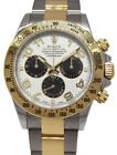 Rolex Daytona Chronograph 18k YG/SS Silver Dial Mens Watch Scrambled 116523