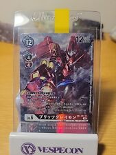 L Played - Digimon card game TCG BlitzGreymon EX4-051 SR Parallel Holo JAPANESE