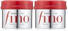 Fino Premium Touch Penetrating Serum Hair Mask 230g x 2 pieces set Japan