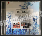 2013 Depeche Mode Heaven Hong Kong Only 2 Tracks Promo CD-R Mega Rare