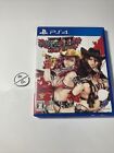 USED Onechanbara Z2 ~ Chaos ~ Playstation 4 PS4 Video Games U.S seller untested