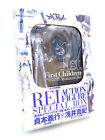 Evangelion Figure - 2003 Rei Ayanami - Kadokawa Special Box Statue Anime Vtg