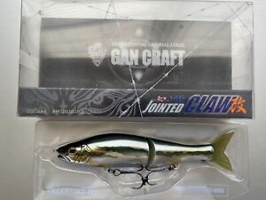 Gan Craft Jointed Claw 148 Kai / Kinokumi-Ugui / Musky Bait Bass Fishing Lure