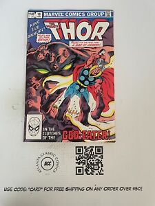 The Mighty Thor ANNUAL # 10 NM Marvel Comic Book Odin Loki Asgard Sif 34 J204
