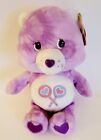 Vintage Care Bears Share Bear  2003 Special Edition Tie Dye Soft Plush 8