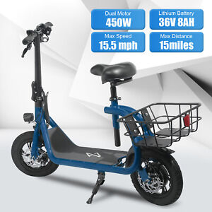 450W Sport Electric Bike Commuter Folding E-Scooter For Adult with Seat & Basket