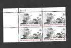 US Stamp 1477 SPIRIT OF INDEPENDENCE Plate Block 8c MINT NH free ship