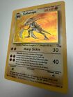 Kabutops - Holo - 9/62 Fossil - Pokemon - Rare - Excellent!